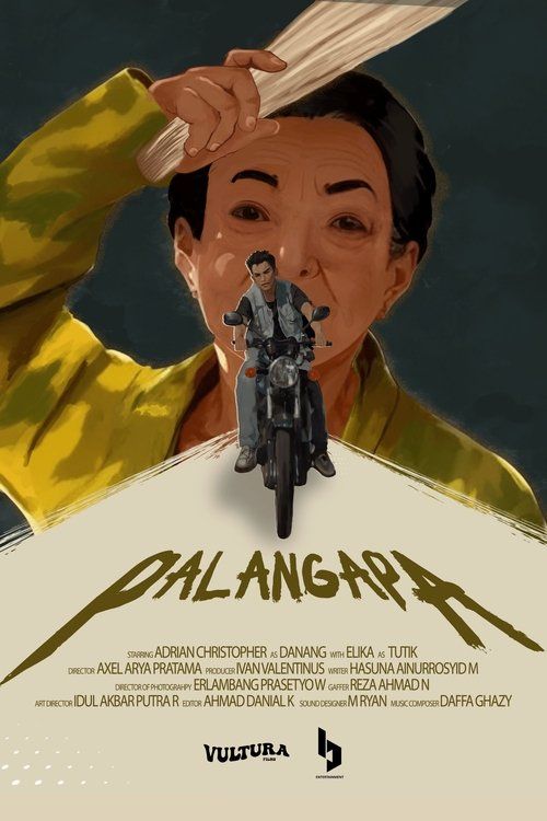 Movie