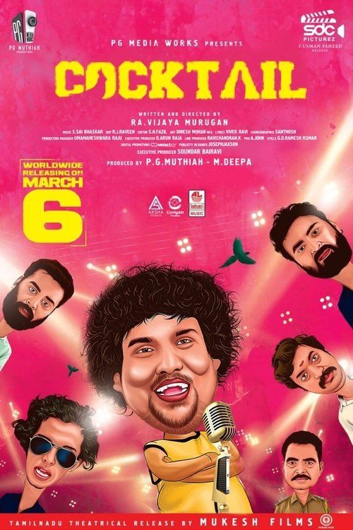 Movie