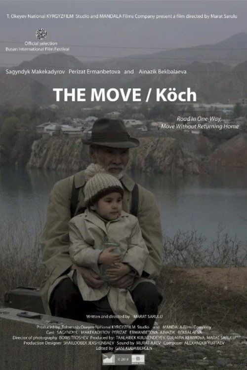 Movie