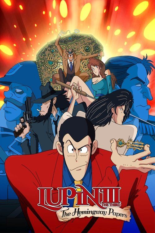 Movie