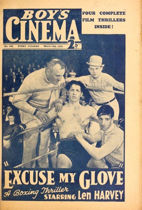 Movie