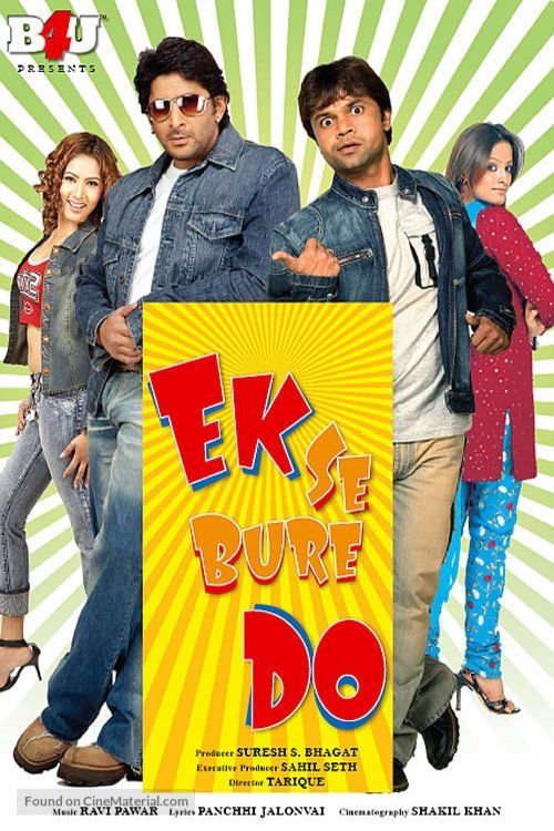 Movie