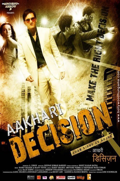Movie