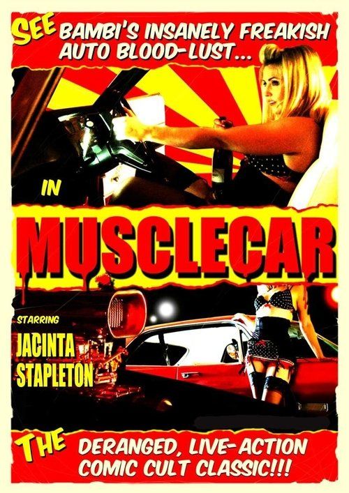 Movie
