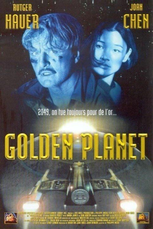 Movie