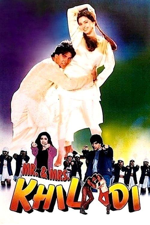 Movie