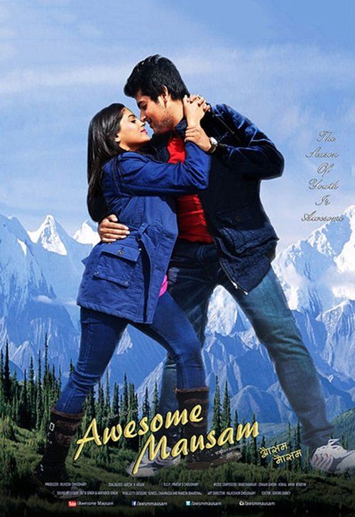 Movie