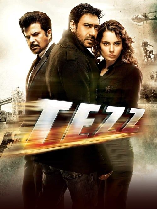 Movie