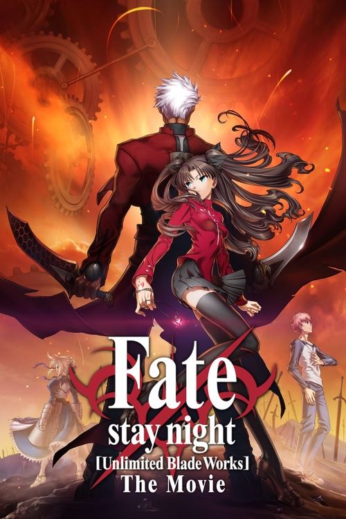 Movie