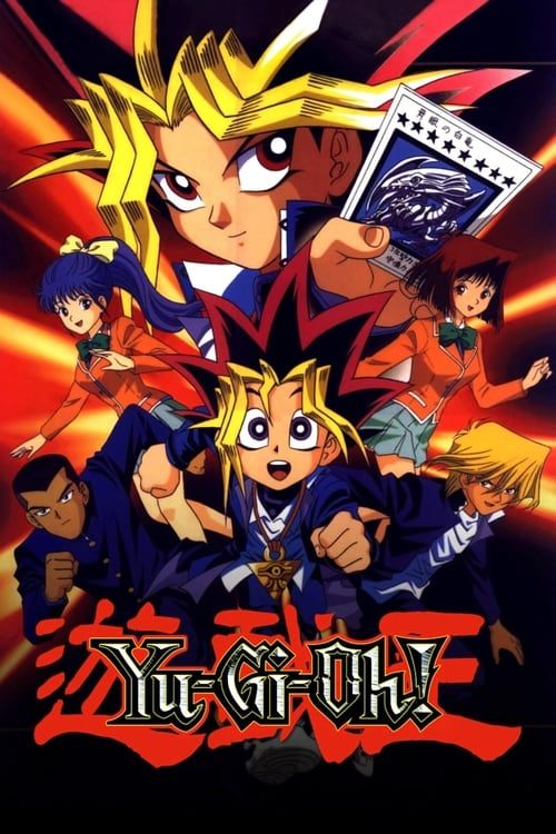 Movie