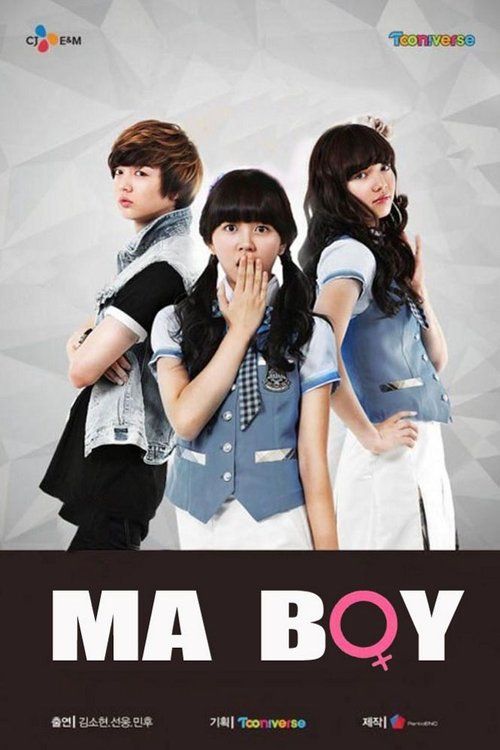 Movie