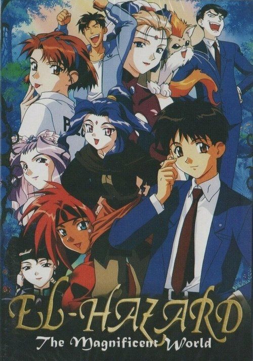 Movie
