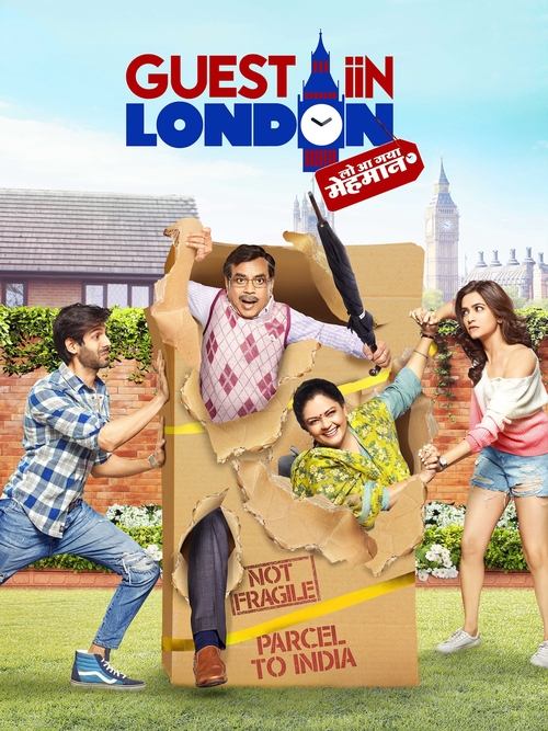 Movie