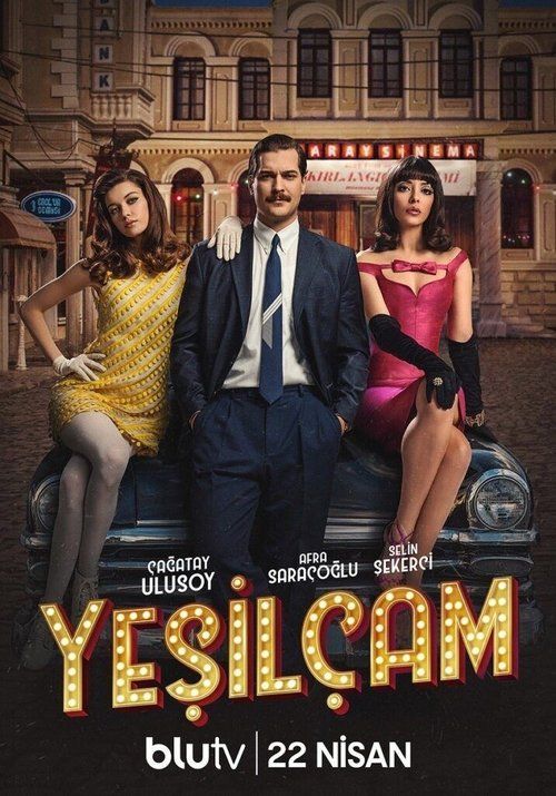 Movie