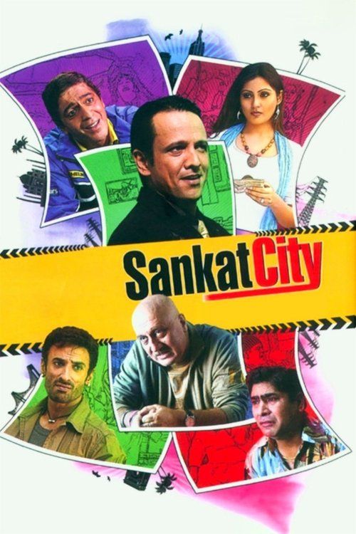 Movie