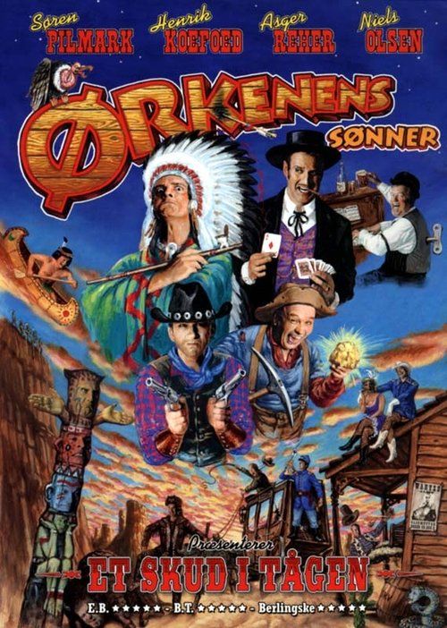 Movie