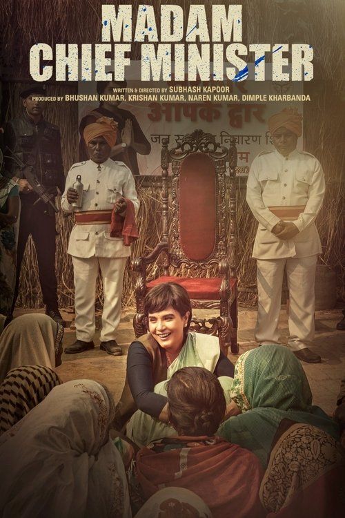 Movie