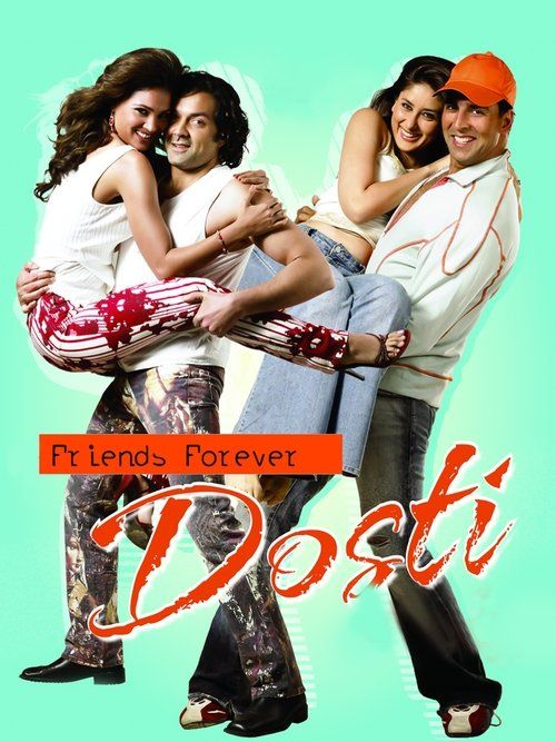 Movie
