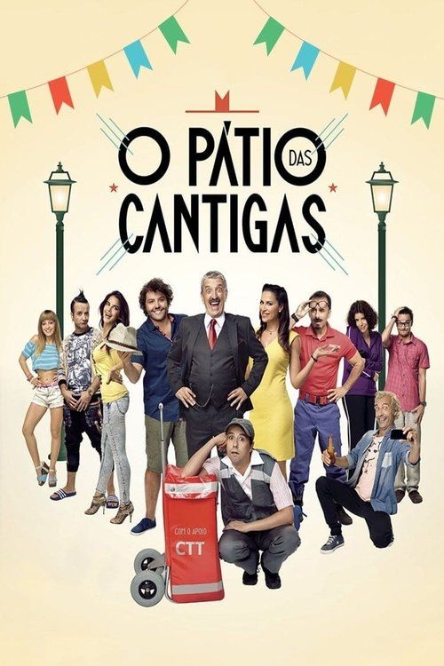 Movie