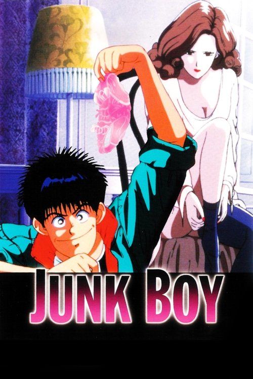 Movie