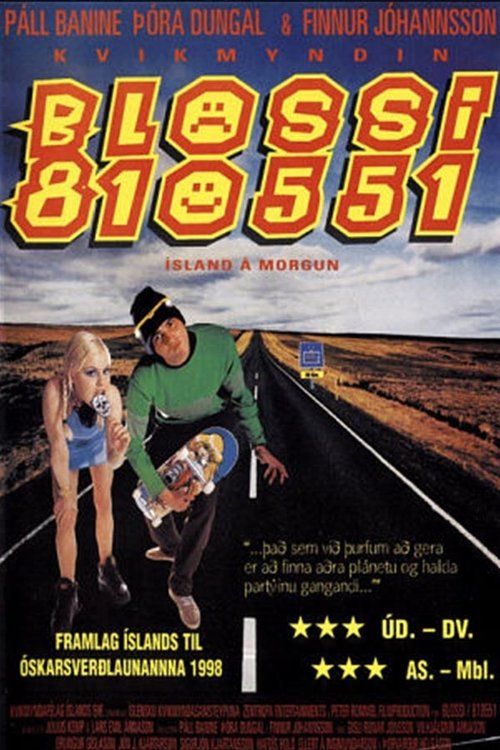 Movie