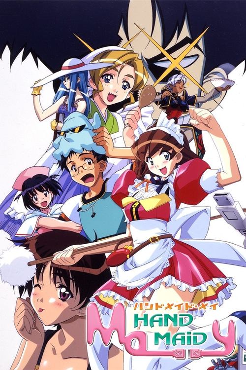 Movie