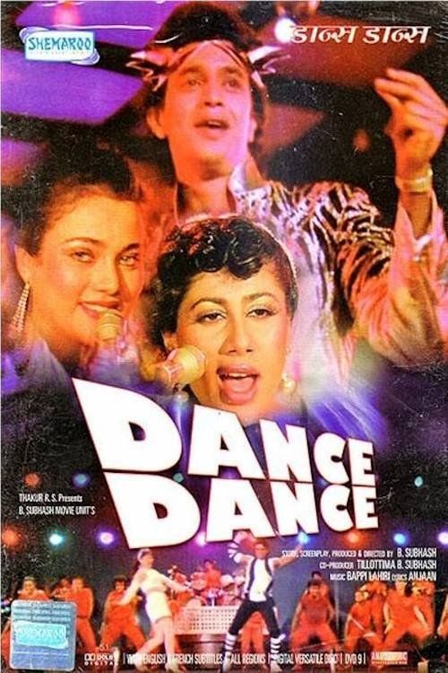 Movie