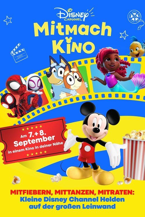 Movie