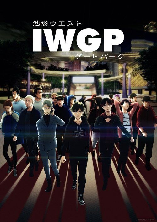 Movie