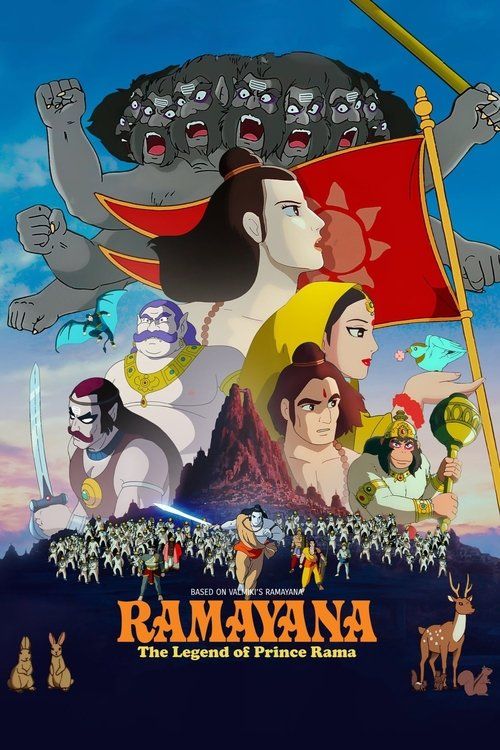 Movie