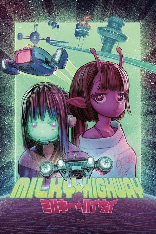 Movie