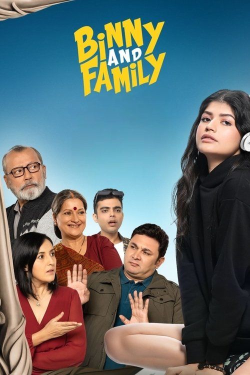Movie