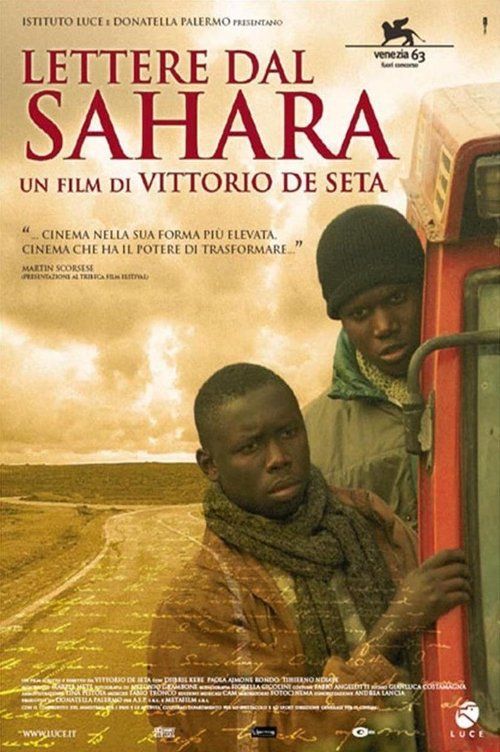 Movie