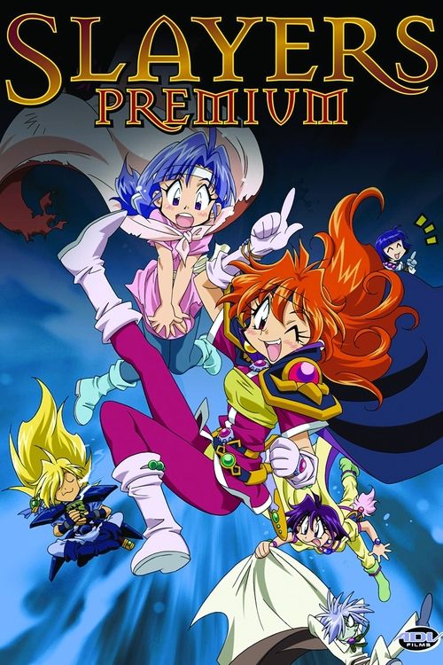 Movie