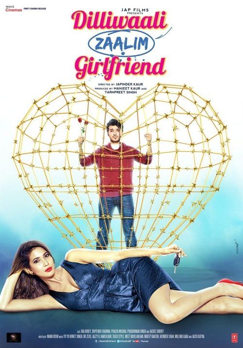Movie