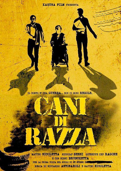Movie