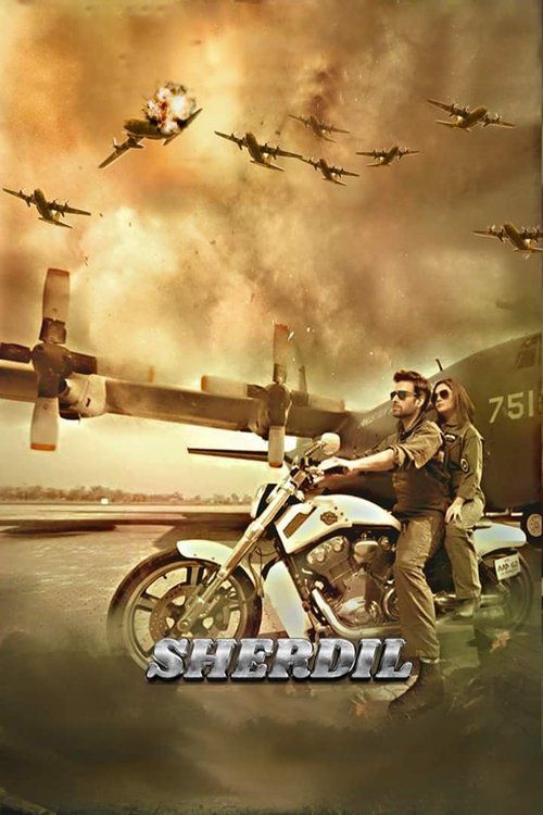 Movie