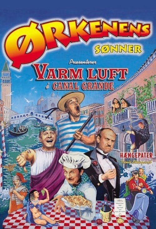 Movie