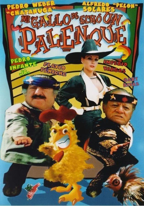 Movie