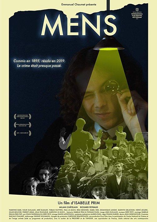 Movie