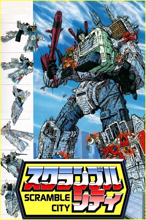 Movie