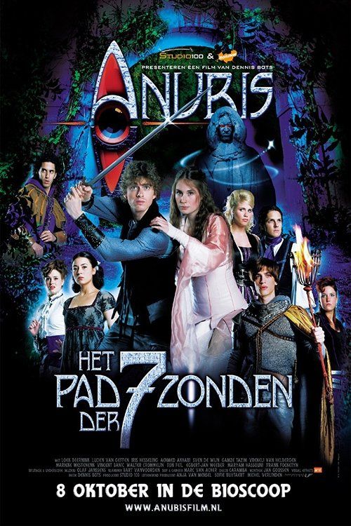 Movie