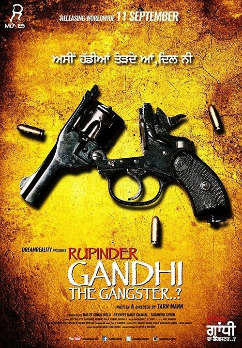 Movie