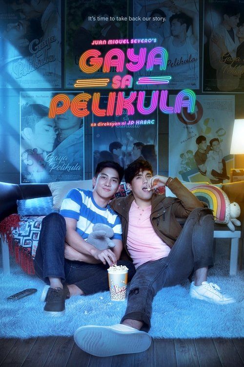 Movie