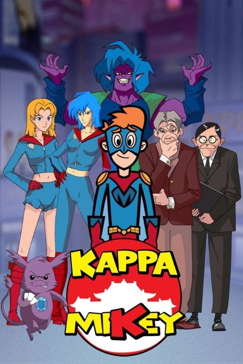 Movie