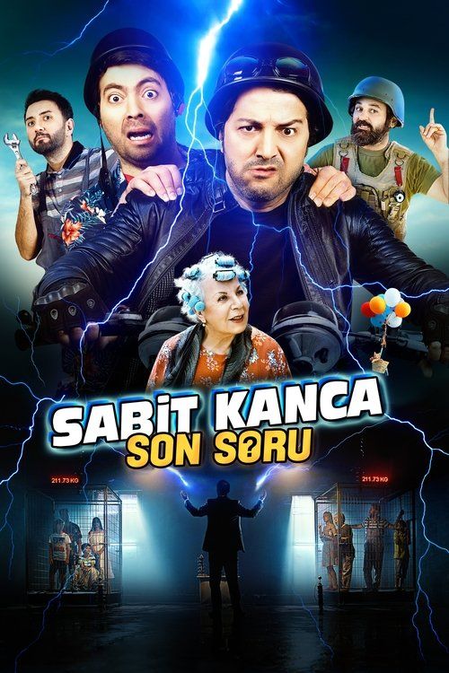 Movie