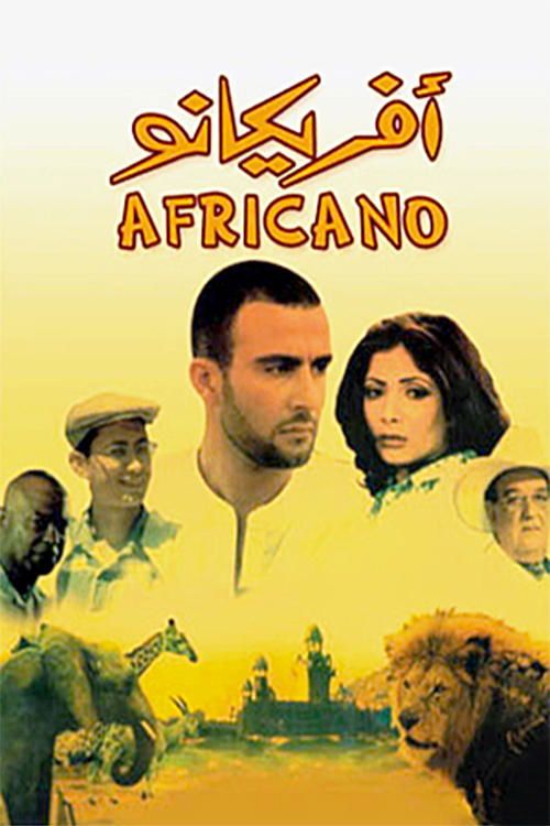 Movie