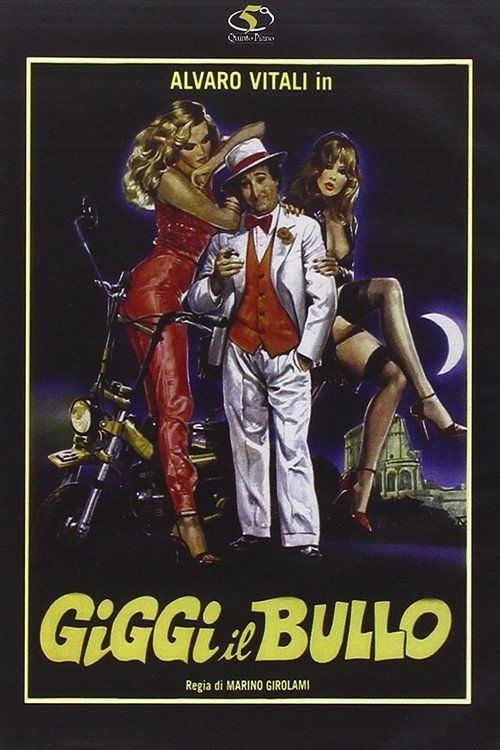 Movie