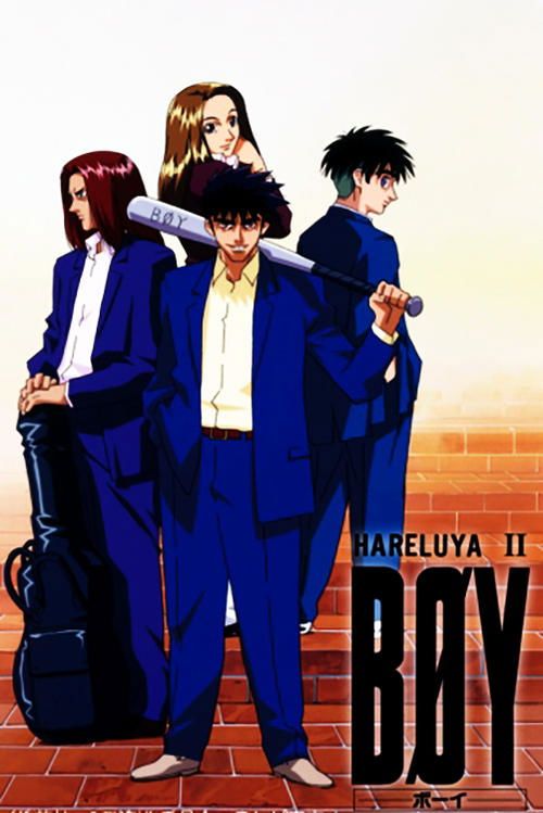 Movie