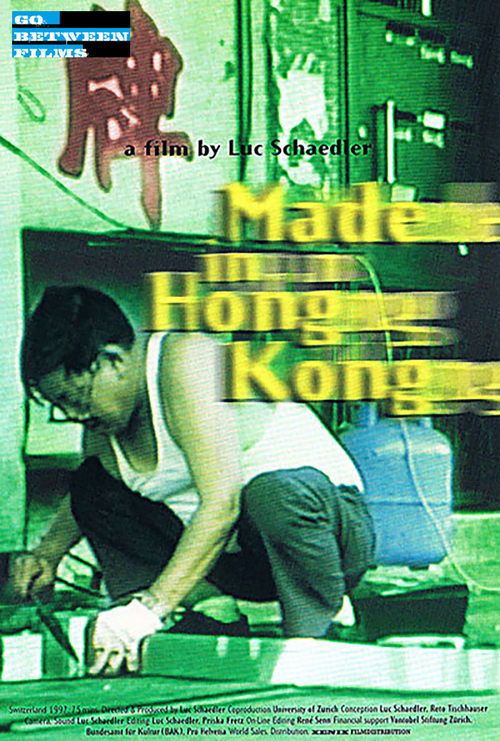 Movie